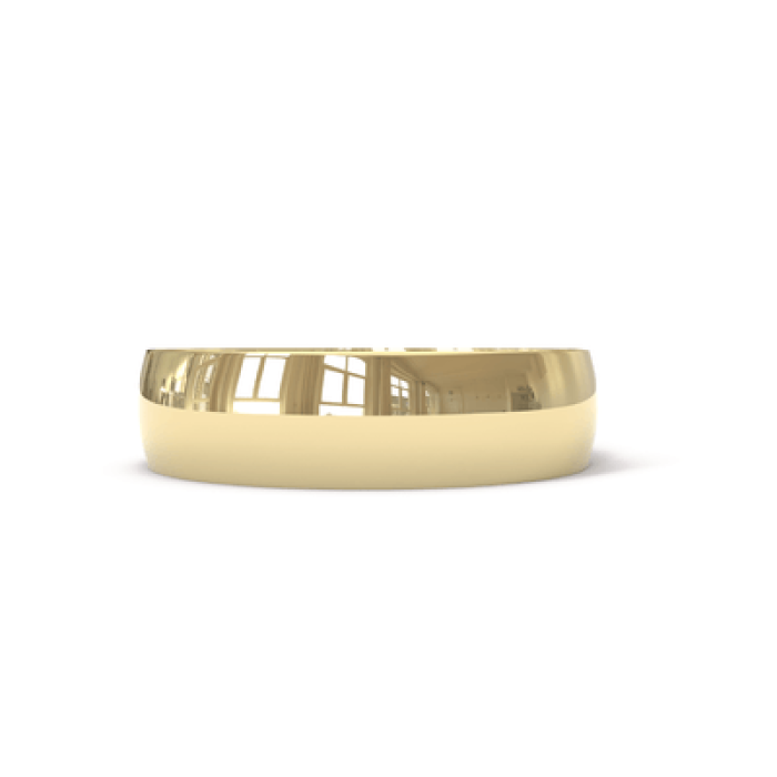Aliança de Noivado em Ouro 18K Liso 7mm